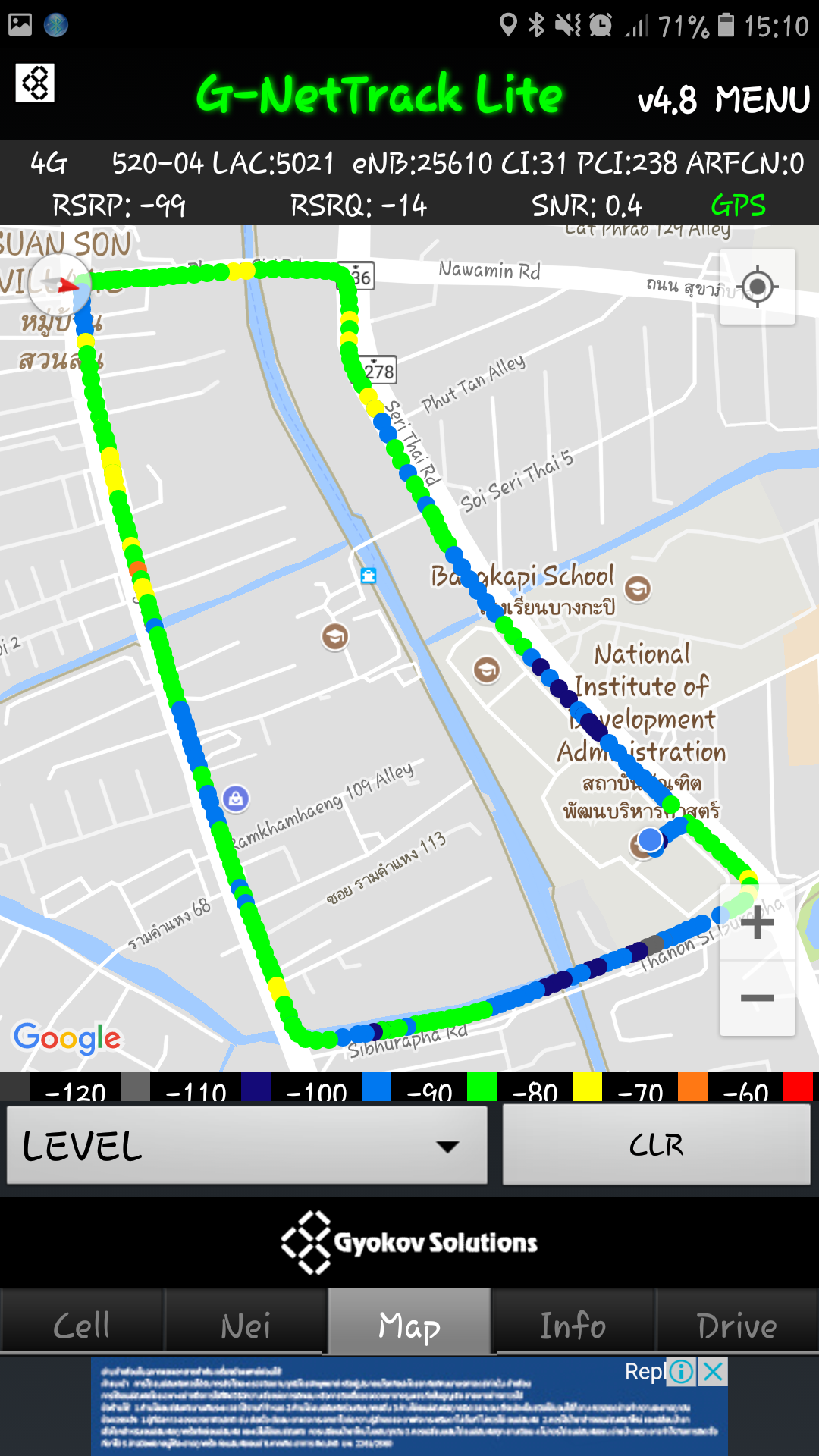 DriveTest plot on map using EcoDroidGPS