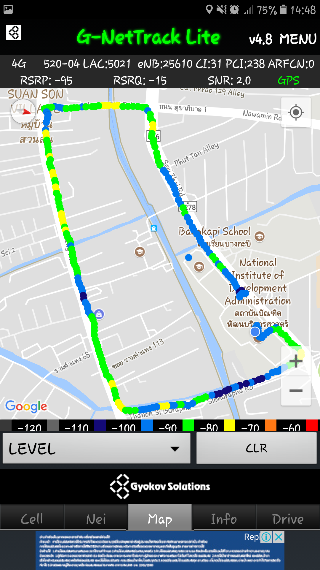 DriveTest plot on map using phone's internal GPS