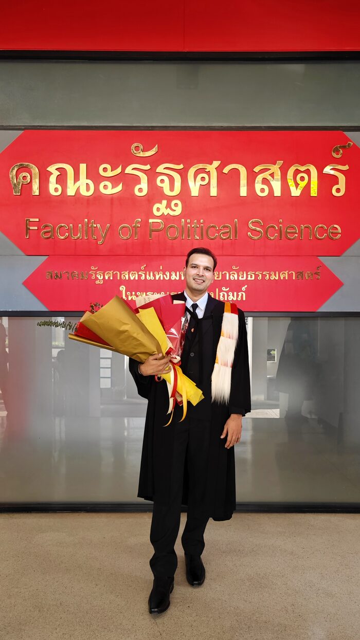 Adeeb Yusuf