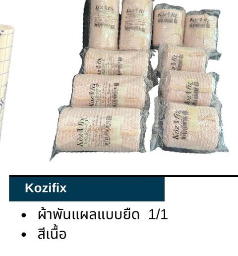DeepSafety - Kozifix elastic bandage