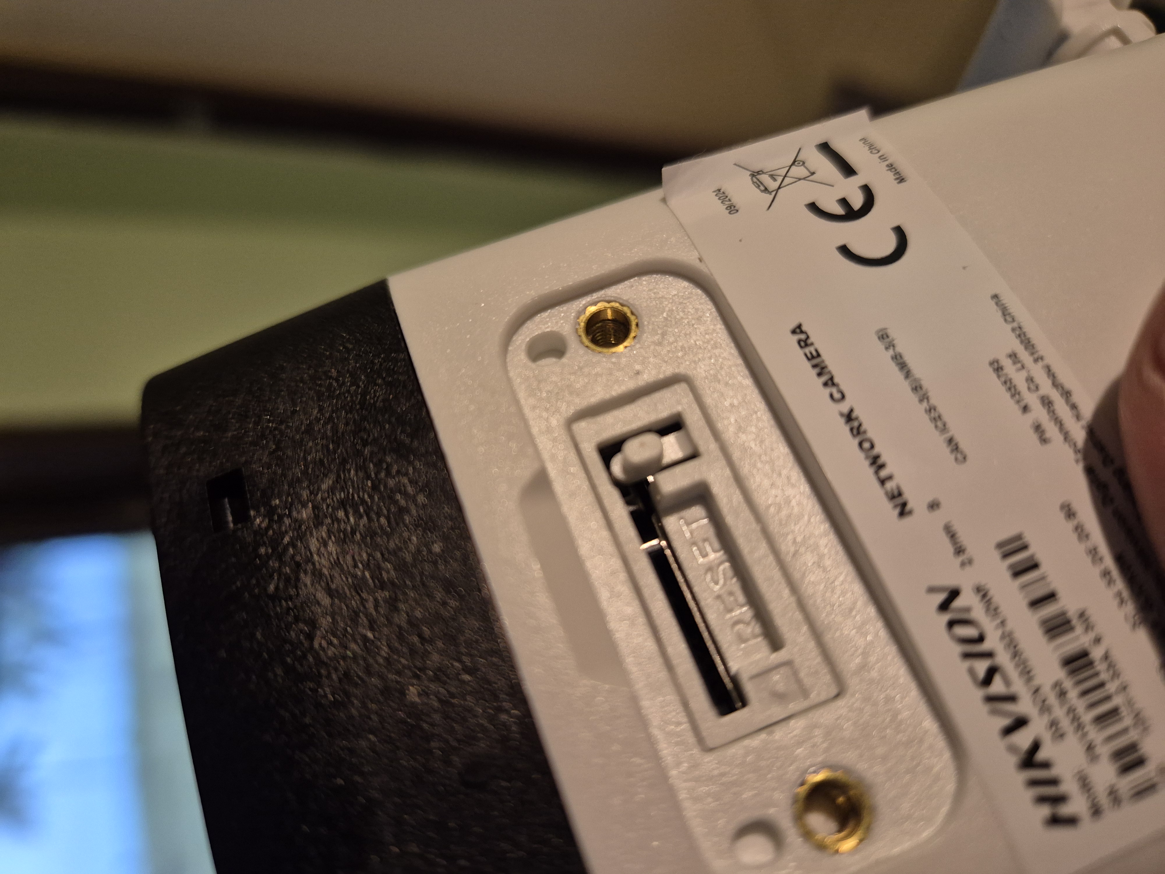 hikvision_wifi_camera_reset_button